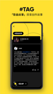 影音视听