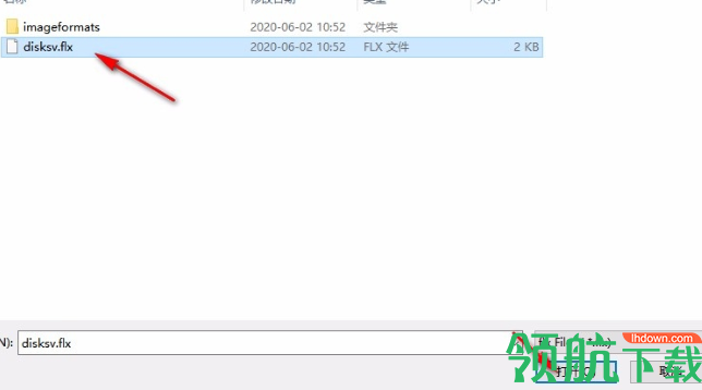 disksavvypro磁盘分析破解版