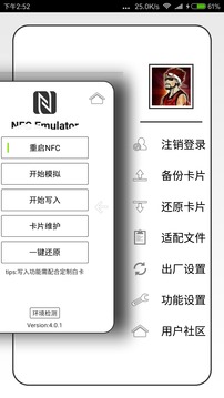 生活服务