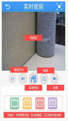 实用工具