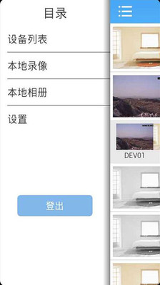 实用工具