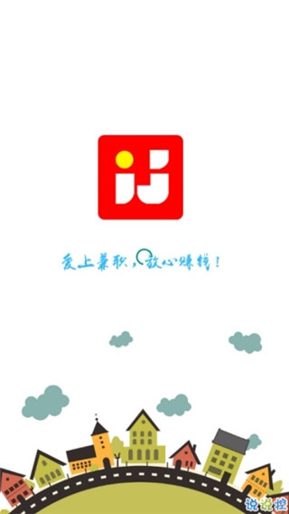 生活服务