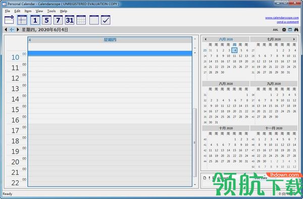 Calendarscope日常管理工具绿色版