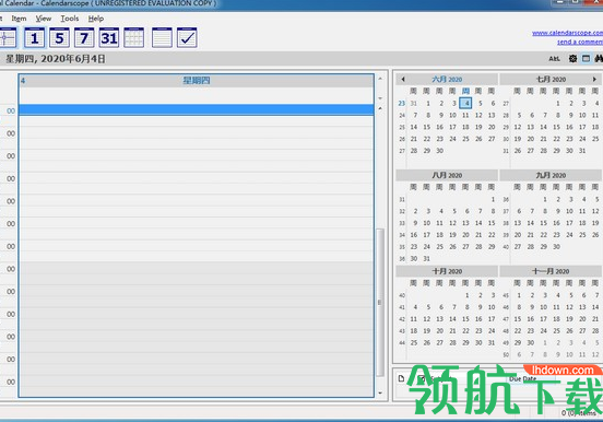 Calendarscope日常管理工具绿色版