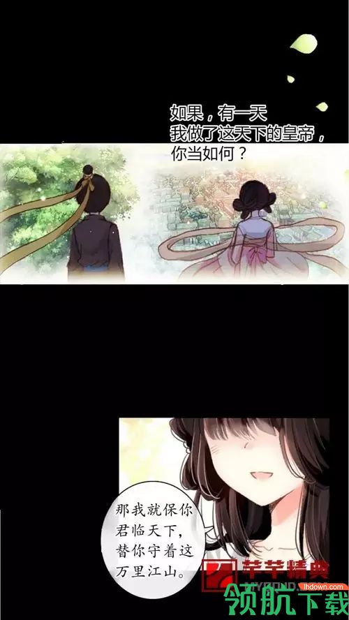 影音视听
