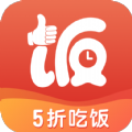 火拼拼APP版
