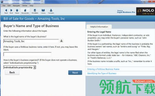 Quicken Legal Business Pro破解版