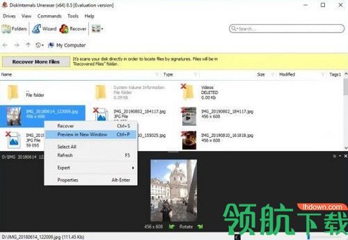 DiskInternals Uneraser破解版