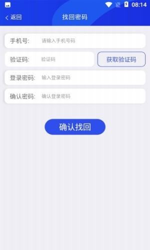 优质赚钱