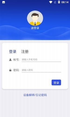 优质赚钱
