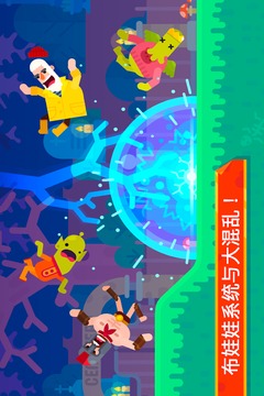 血腥射手全人物破解版