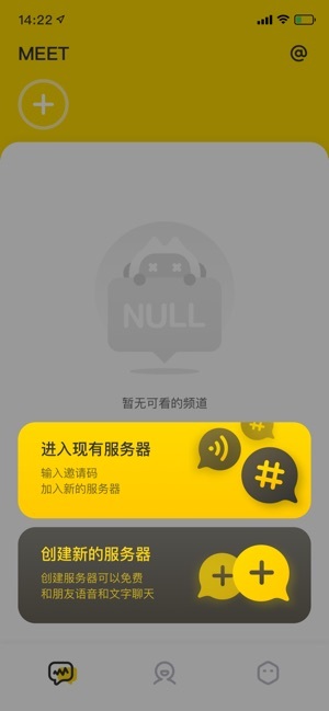 影音视听