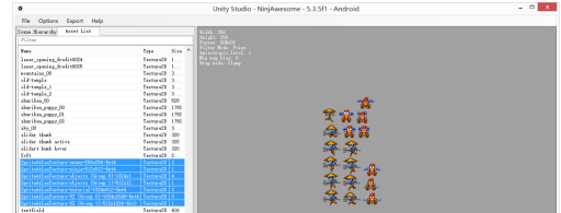 UnityStudio调试工具汉化官方版