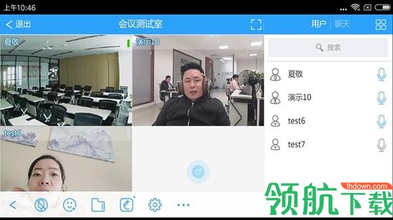 影音视听