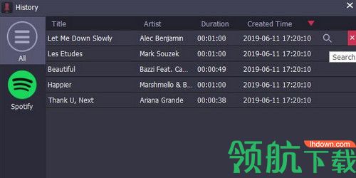 DRmare Audio Capture破解版