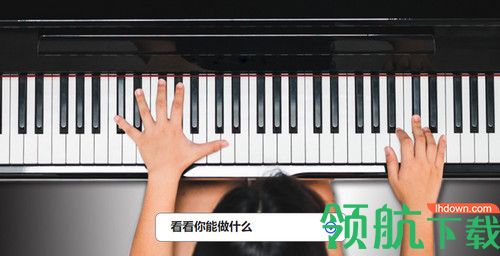 Avid Sibelius Ultimate Mac破解版