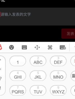 美育云端课堂直播APP版