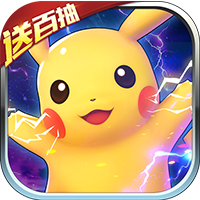 口袋喵喵内购破解版百抽版