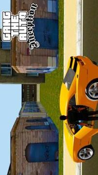 GangTheAuto:Inception(帮派汽车:盗梦空间)中文版