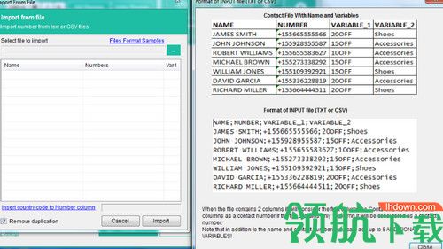 WHATSENDER Pro破解版