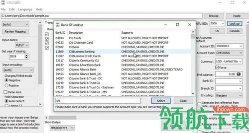 ProPerSoft CSV2QBO破解版