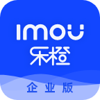 乐橙app企业版安卓手机版