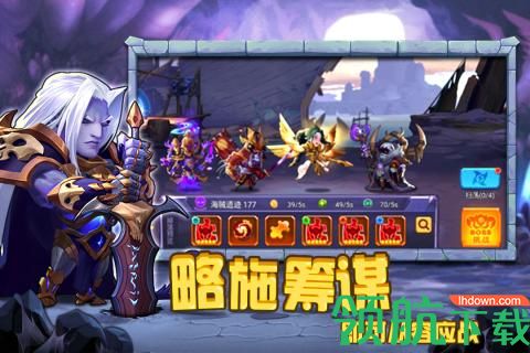 圣魂破解版
