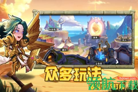 圣魂破解版