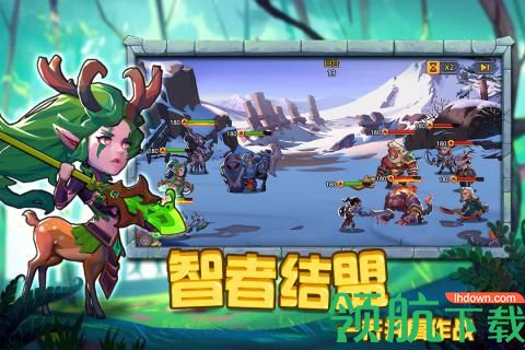 圣魂破解版