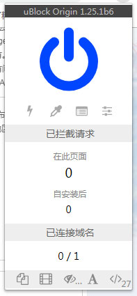 CJXsAnnoyanceList广告拦截规则绿色版