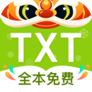 TXT全本免费小说APP版