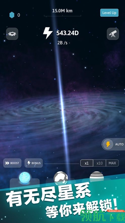 来捏个宇宙无限金币版