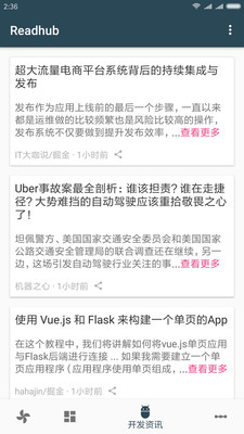 图书阅读