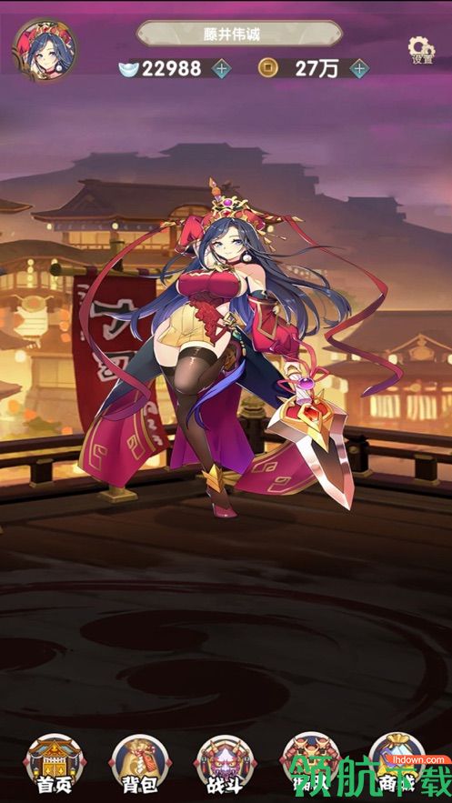 萌娘学院挂机版(附兑换码)