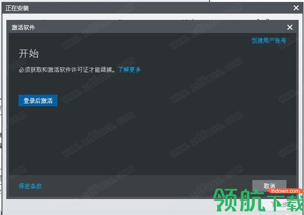NIDIAdem2020中文破解版