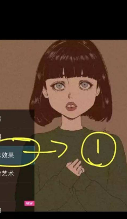 PicsArt美易绘画APP版
