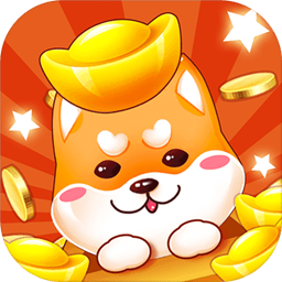 旺财小屋app红包版