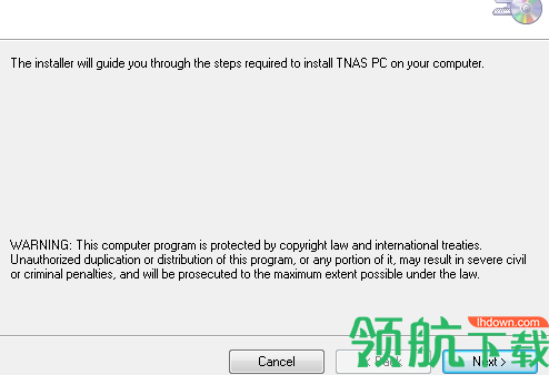 TNASPC铁威马设备管理绿色版