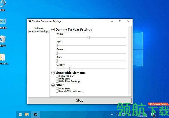 TaskbarCustomizer任务栏管理绿色版