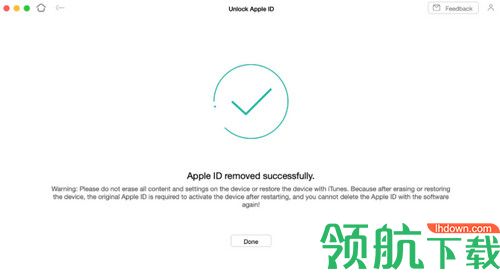 iPhone Password Unlocker破解版