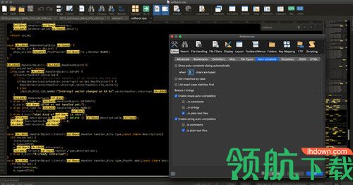 UltraEdit 20 Mac破解版