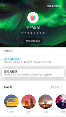 实用工具