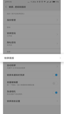 实用工具