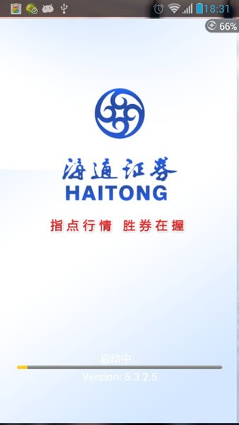 金融理财