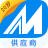 中国制造网安卓版