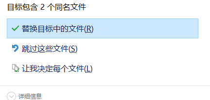 SiemensHEEDSMDO2020中文破解版