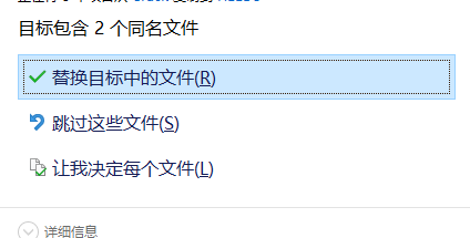 SiemensHEEDSMDO2020中文破解版