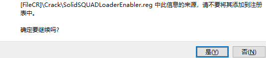 SiemensHEEDSMDO2020中文破解版