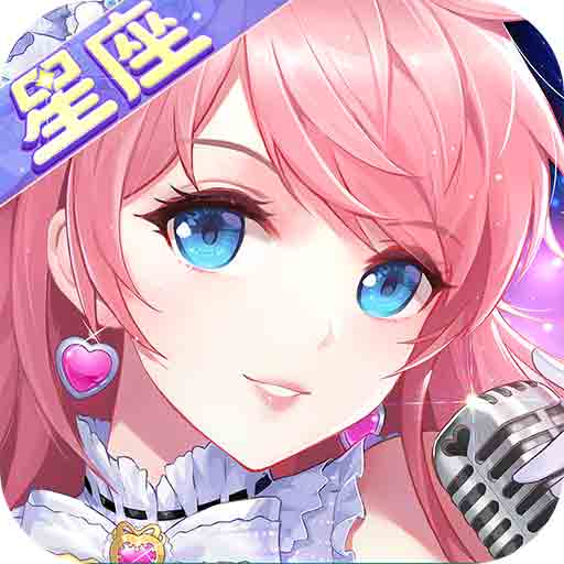 梦幻炫舞无限金币钻石版
