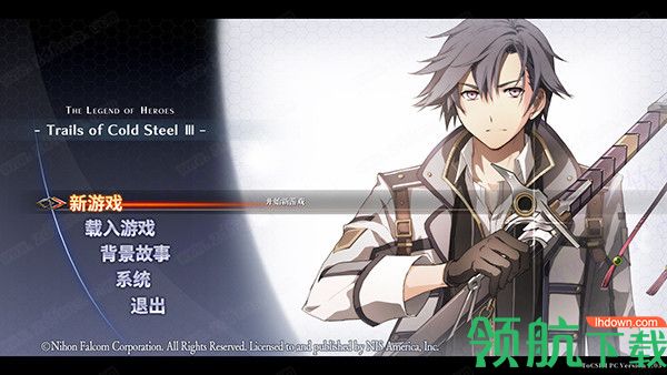 闪之轨迹3汉化补丁1.8官方版